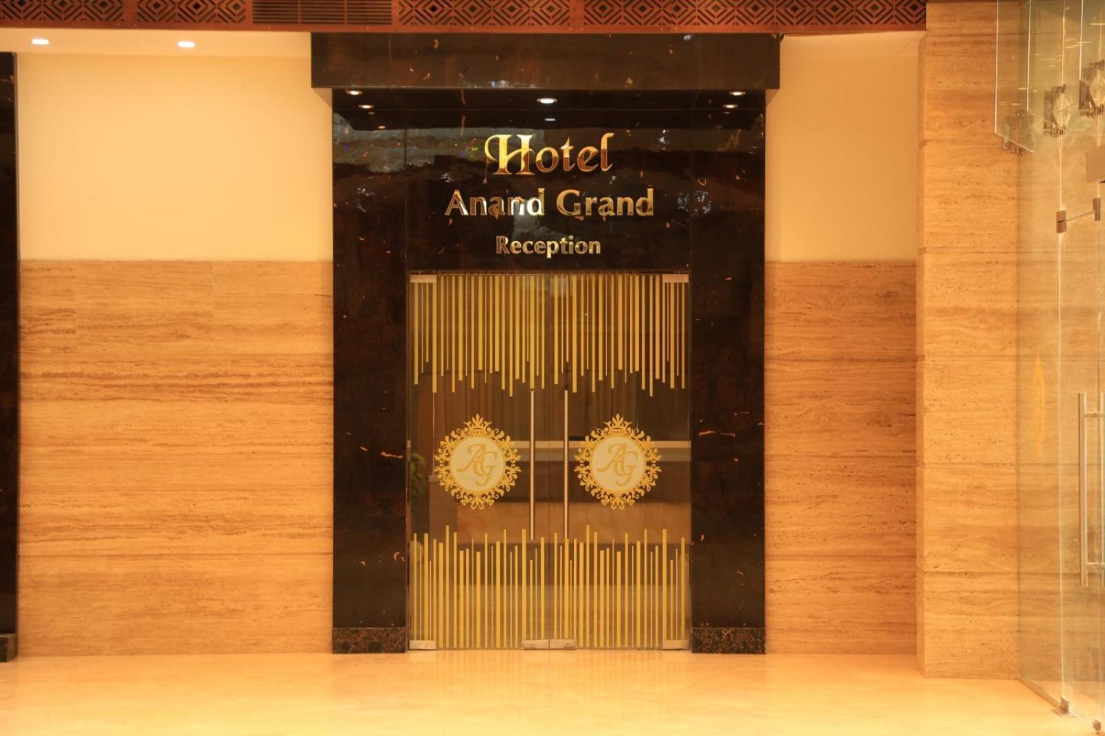 Hotel Anand Grand Hosūr Exterior foto